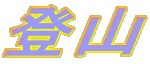 oR