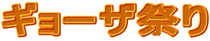 M[UՂ