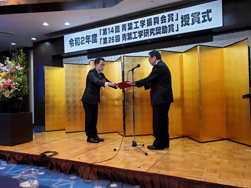 知能デバイス材料学専攻の好田誠准教授が「第14回青葉工学振興会賞」を受賞しました。