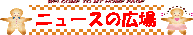 j[X̍L
