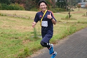 Ekiden