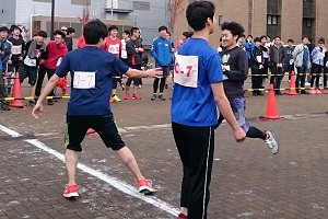 Ekiden