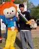 Katsuki Oyagi