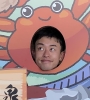 上野季輝