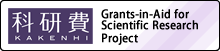 Grants-in-Aid for Scientific Research < KAKENHI > Projects