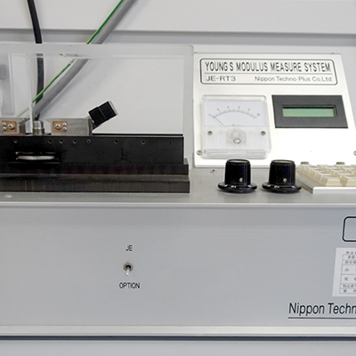 Young Modulus Measurement System: JE-RT3