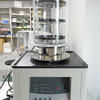 Freeze Drying Machine: EYELA FDU-1200