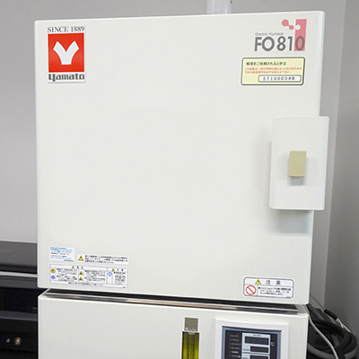 Standard Electric Furnace : Yamato FO810