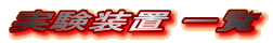 u ꗗ