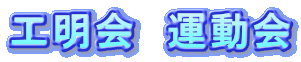 H@^