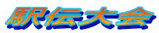 w`