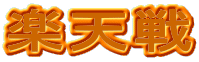 yV
