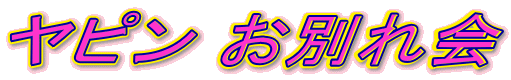 s ʂ