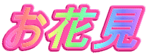 Ԍ