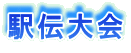 w`