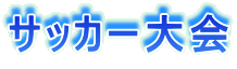 TbJ[
