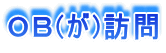 na()K