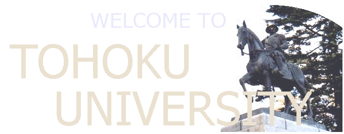 Welcome to Tohoku University!