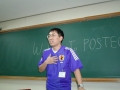 Hiroshi Suzuki
