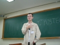 Norimitsu Takagi