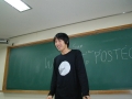 Yuuichi Miyabe