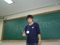 Naoya Shimogaki