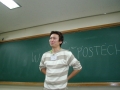 Naoyuki Kawamoto