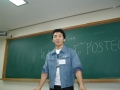 Takao Funayama