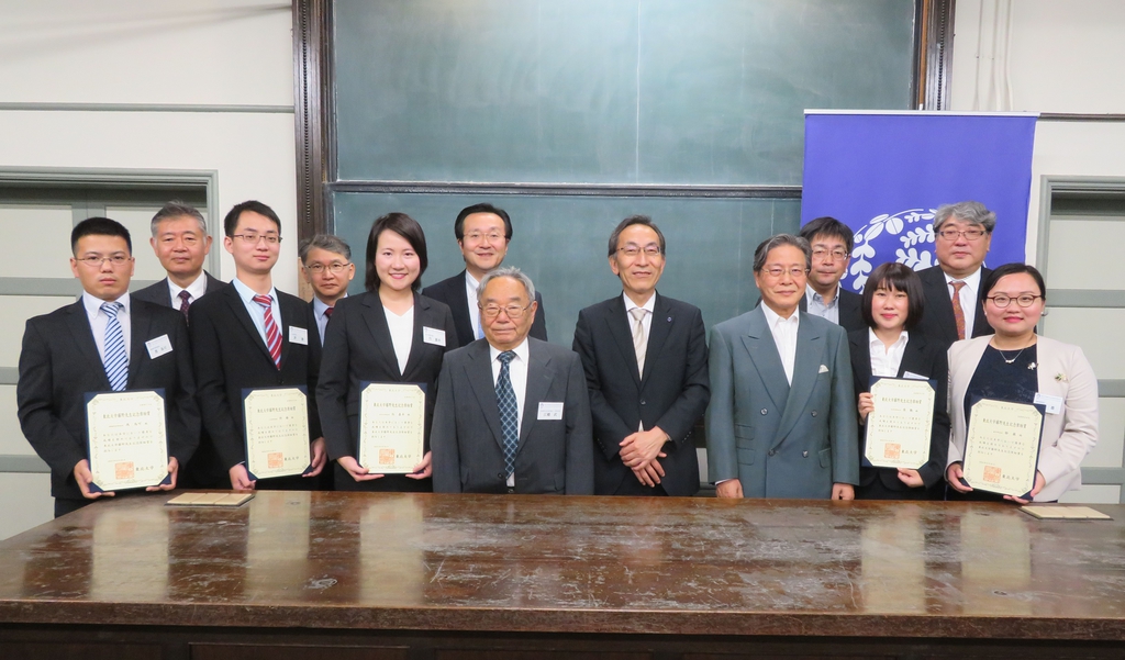 貝沼教授が、本田記念会・第14回本多フロンティア賞を受賞しました。