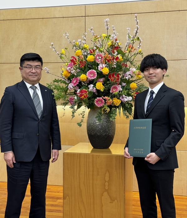 令和5年度工学部長賞・工学研究科長賞授与式が執り行われました。