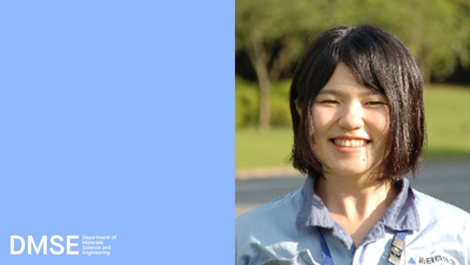 五藤　愛