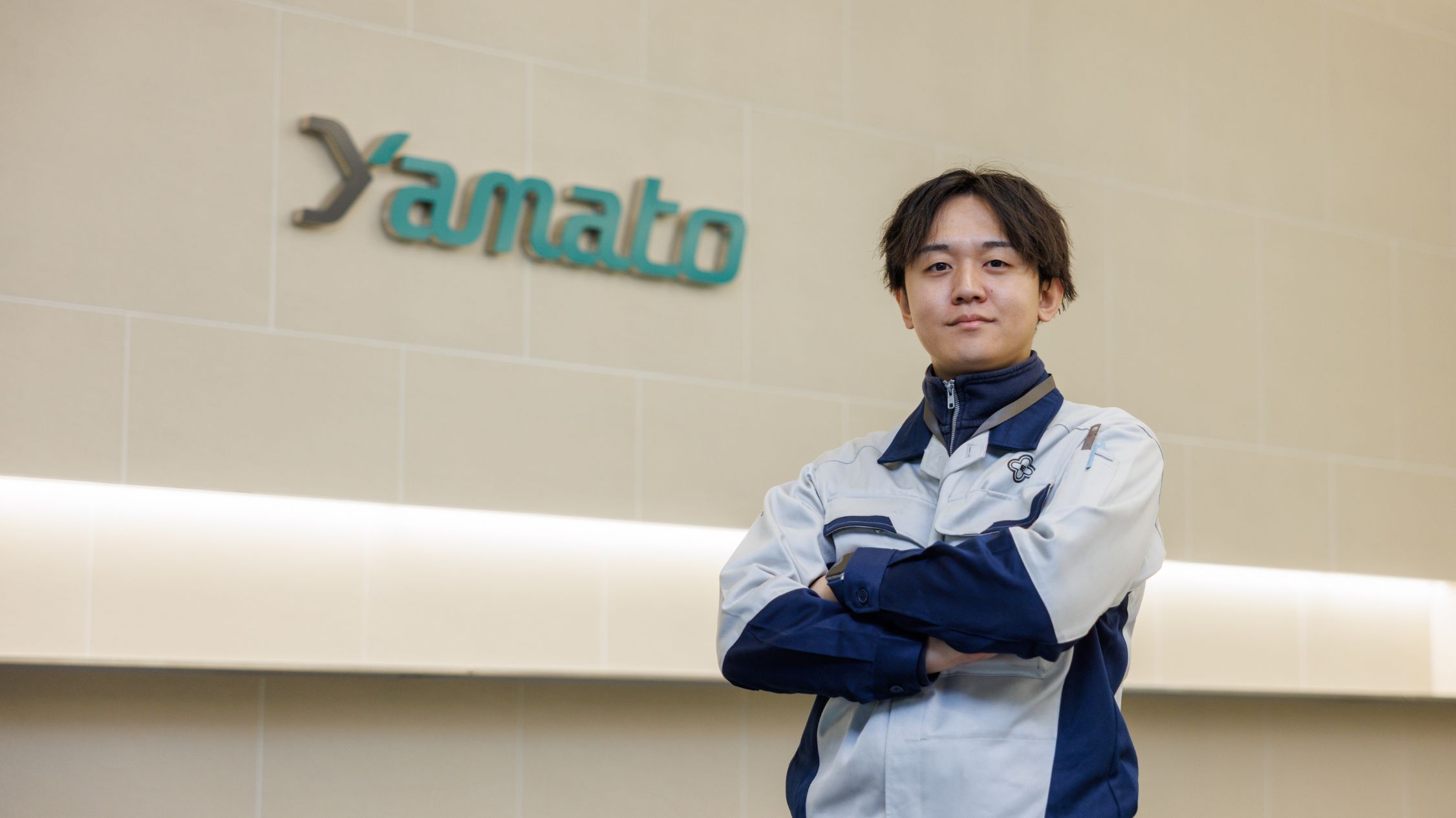 大和工業株式会社の石澤さん