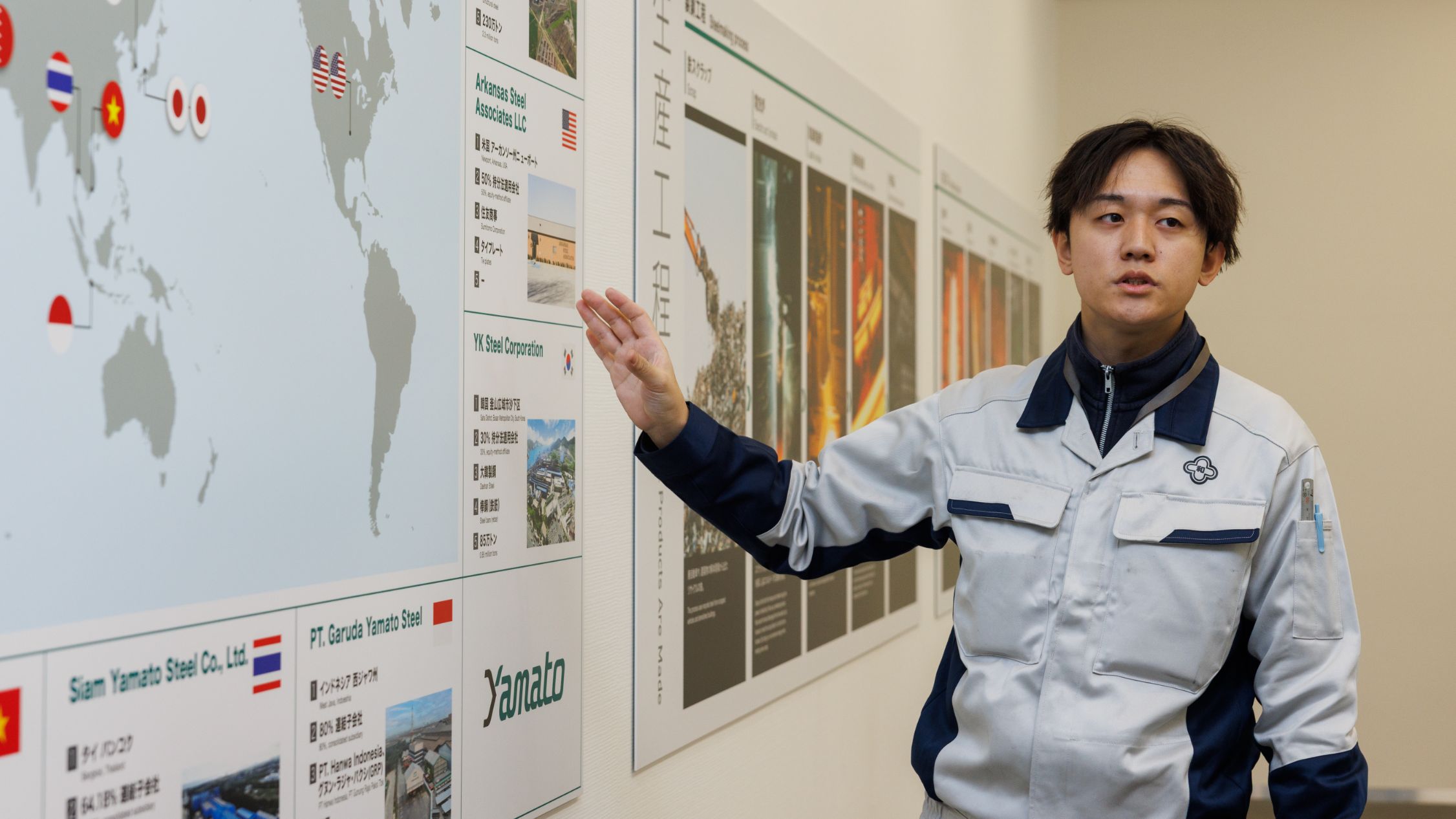 海外拠点について説明をする石澤さん