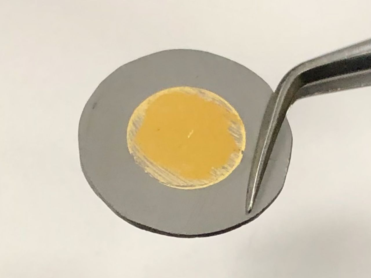 エネルギー情報材料学