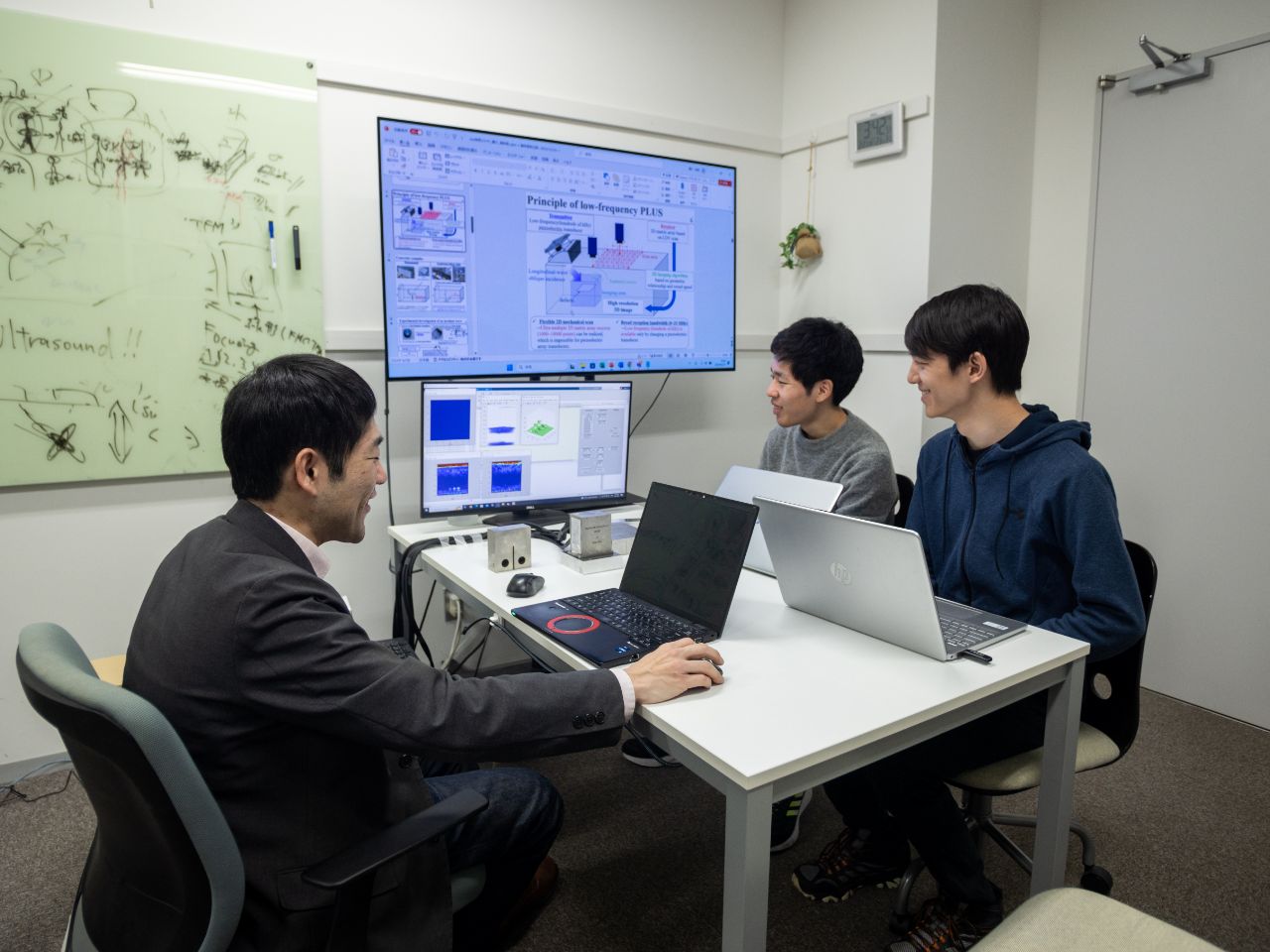 材料システム計測学