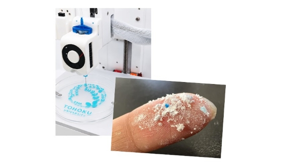 ナノマイクロプラスチック