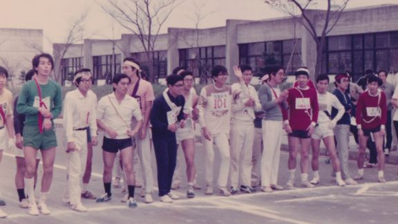 昭和50年度金属マラソン大会_11月16日（土）