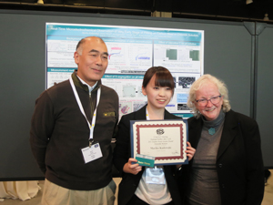 知能デバイス材料学専攻の門脇万里子さんが232nd ECS MEETINGのStudent Poster Session において、ポスター賞 (Honorable Mention、Wet部門4位) を受賞しました。
