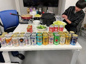 利きビール