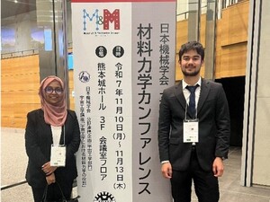 材料力学カンファレンス in 熊本