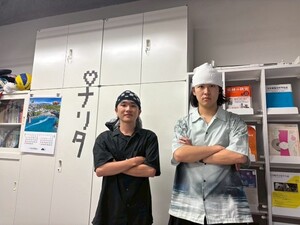 鍋二郎