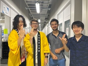 オープンキャンパス