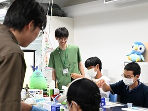 オープンキャンパス