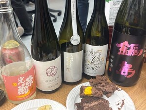 日本酒を楽しむ会