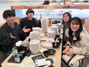 SN（寿司ナンバー）