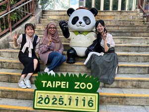 2025 JOINT SYMPOSIUM in台湾