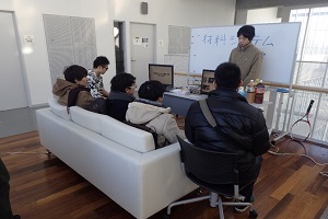 Open Lab