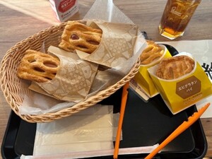 DN（ドーナツナンバー）