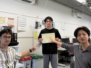 中間発表お疲れ様会