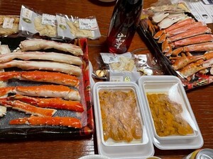 スキー・スノボ旅行